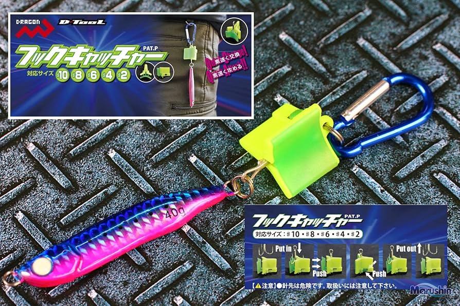 プライマルマライマルフットマルブック14 マルーチ marucci ワニクラッシャージュニア スーパーライト